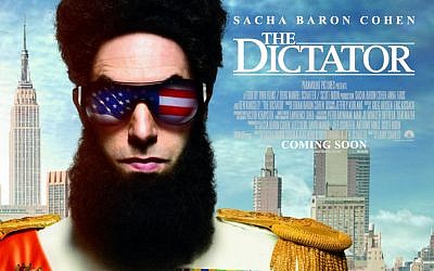 'The Dictator' opens in the US on May 16. (photo credit: Courtesy)