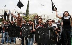 Students marking Nakba Day at Tel Aviv University in 2008. (photo credit: Roni Schutzer/Flash90)