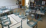 Illustrative photo of an Israeli schoolroom (photo credit: Nati Shohat/Flash90)