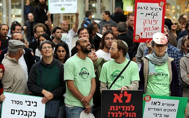 Israelis protest corruption in 2010. (photo credit: Nati Shohat/Flash 90)