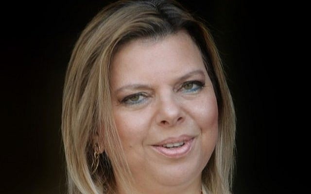 Sara Netanyahu, wife of Prime Minister Benjamin Netanyahu. (photo credit: Kobi Gideon/Flash90) Sara Netanyahu, wife of Prime Minister Benjamin Netanyahu. (photo credit: Kobi Gideon/Flash90)