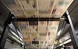 A printing press (photo credit:Yaakov Naumi/Flash90)