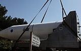 An Israel Aircraft Industries satellite on display outside the President's House in Jerusalem last Sukkot (Photo credit: Kobi Gideon / Flash90)