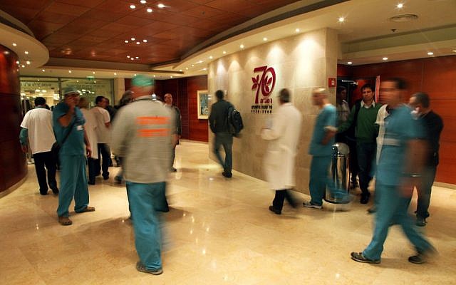 Illustrative photo of doctors at an Israeli hospital (photo credit: Avishag Shaar Yashuv/Flash90)