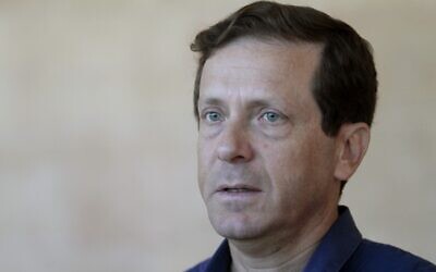 Isaac Herzog (photo credit: Uri Lenz/Flash90)