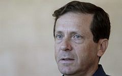 Isaac Herzog (photo credit: Uri Lenz/Flash90)