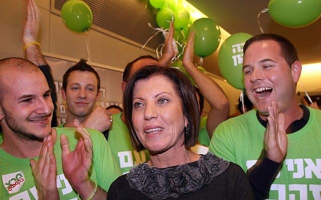 Meretz MK Zahava Gal-On (photo credit: Gideon Markowicz/Flash90)