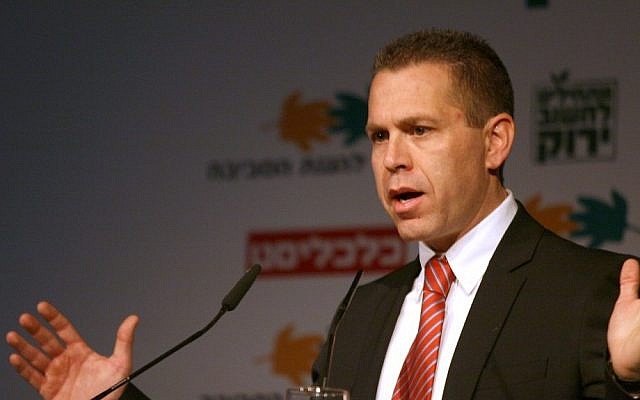 Home Front Defense Minister Gilad Erdan (photo credit: Gideon Markowicz/Flash90/File) Home Front Defense Minister Gilad Erdan (photo credit: Gideon Markowicz/Flash90/File)
