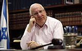 Reuven Rivlin (photo credit: Miriam Alster/Flash90)