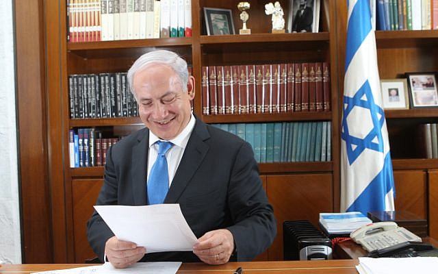 Prime Minister Benjamin Netanyahu (photo credit: Nati Shohat/Flash90) Prime Minister Benjamin Netanyahu (photo credit: Nati Shohat/Flash90)