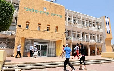 The Kiryat Malachi municipality (photo credit: Yossi Zeliger/Flash90)