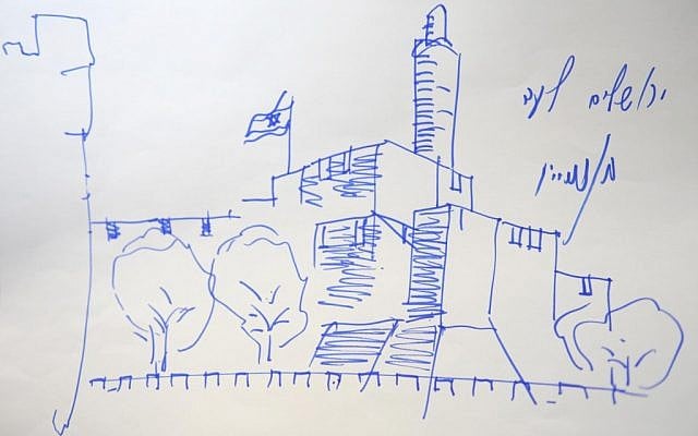 Benjamin Netanyahu's masterpiece. (photo credit: Avi Ohayon/GPO/Flash90)