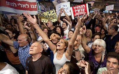 A demonstration in Tel Aviv to protest the government's handling of the African migrant issue in May 2012. (photo credit: Tali Mayer/Flash90)