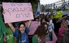 Demonstrators in Jerusalem protest racist incitement and violence against African migrants in Israel on Thursday (photo credit: Yonatan Sindel/Flash90)