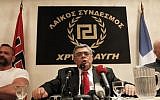 Golden Dawn leader Nikos Michaloliakos (AP/Petros Giannakouris)