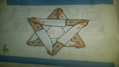 Photograph of political cartoon in Maariv on Monday May 7.