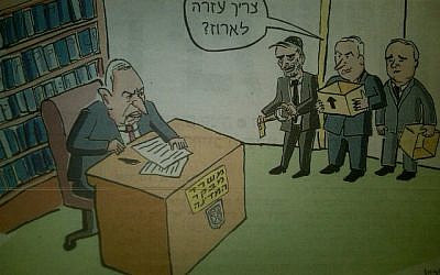 Photo of political cartoon in Yedioth Ahronoth Hayom, May 15, 2012.