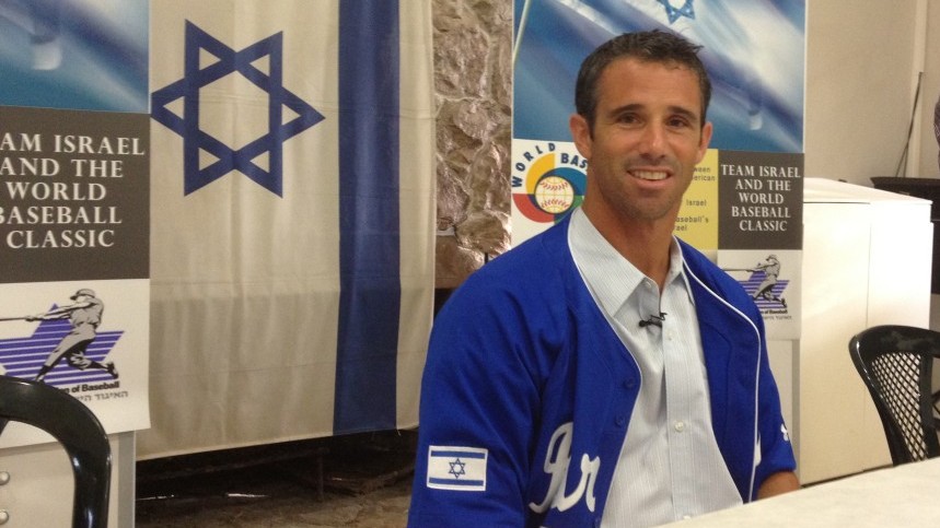 Former Major Leaguer Brad Ausmus in Israel as part of his new post as coach of the Israeli team for the World Baseball Classic tournament. (photo credit: Michal Shmulovich)