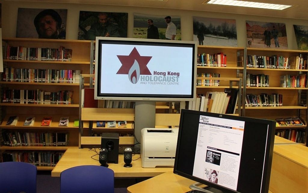 The Holocaust center library. (photo credit: Erica Lyons) The Holocaust center library. (photo credit: Erica Lyons)