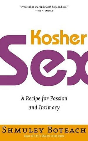 Rabbi Boteach's 'Kosher Sex' was published in 2000 (photo credit: Courtesy shmuley.com) Rabbi Boteach's 'Kosher Sex' was published in 2000 (photo credit: Courtesy shmuley.com)
