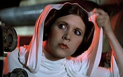 Princess Leia, coming to a book festival near you? (photo credit: LucusFilm)