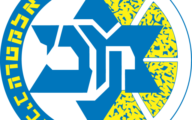 Maccabi Elektra Tel Aviv logo