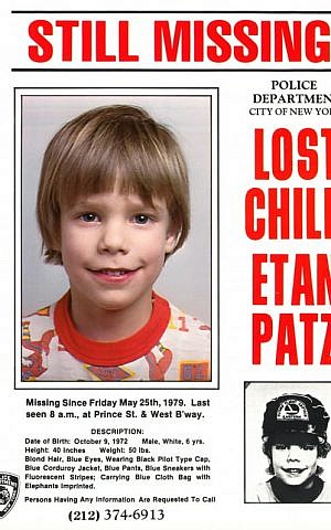A flyer distributed by the New York Police Department of Etan Patz, who vanished in New York on May 25, 1979. (photo credit: courtesy NYPD/AP)
