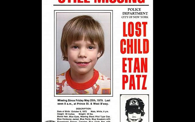 A flyer distributed by the New York Police Department of Etan Patz, who vanished in New York on May 25, 1979. (photo credit: courtesy NYPD/AP) A flyer distributed by the New York Police Department of Etan Patz, who vanished in New York on May 25, 1979. (photo credit: courtesy NYPD/AP)