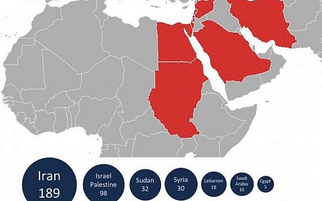 Map of Flame's target countries (Photo credit: courtesy Kaspersky) Map of Flame's target countries (Photo credit: courtesy Kaspersky)