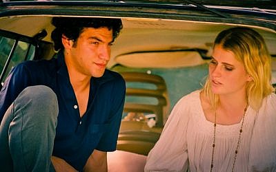 Avital Epstein's 'Peace at Home' has received a Student Academy Award nod. (photo credit: Jacob Abrams)