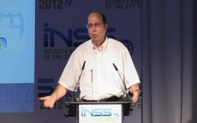 Image capture of Deputy Prime Minister Moshe Ya'alon at the INSS conference at Tel Aviv University on Wednesday.