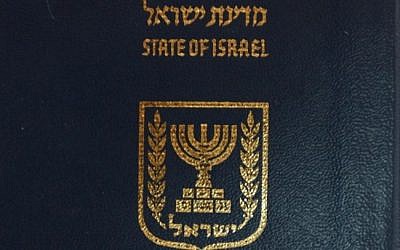 An Israeli passport (Flash90)
