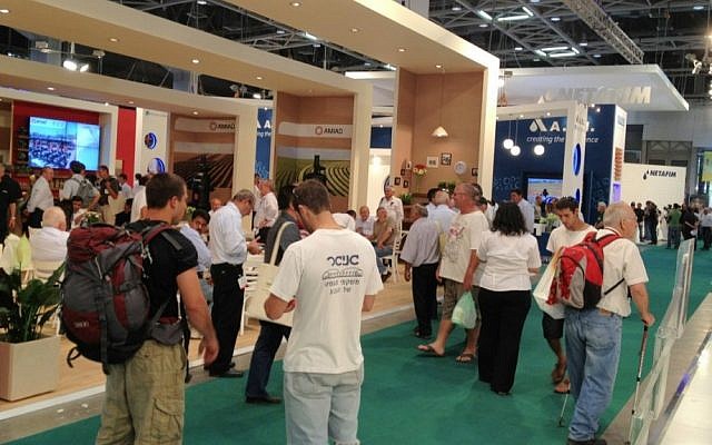 AgriTech 2012 (Photo credit: Courtesy)