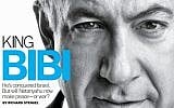 Time's Netanyahu cover, on May 28, 2012