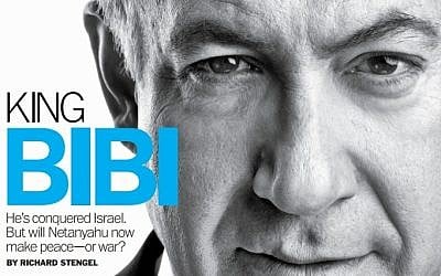 Time's Netanyahu cover, dated May 28.