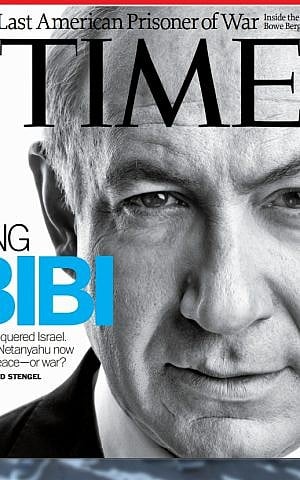 Time's Netanyahu cover, dated May 28. Time's Netanyahu cover, dated May 28.