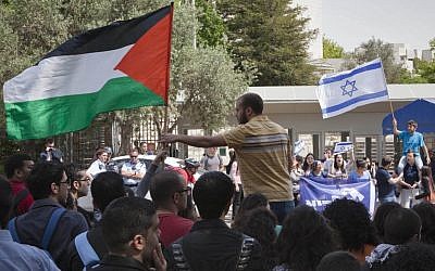 Students at the Hebrew University clash during the Nakba day protests in 2011 (photo credit: Ruben Salvadori/Flash 90) Students at the Hebrew University clash during the Nakba day protests in 2011 (photo credit: Ruben Salvadori/Flash 90)