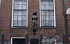 A photo of the house in Amsterdam where Anne Frank and her family hid during the Holocaust, December 19, 2011. (Nati Shohat/Flash90)