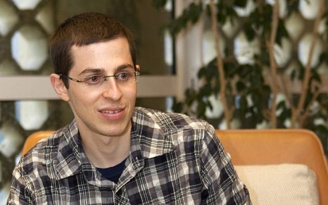 Freed Israeli soldier Gilad Shalit (Jack Guez/Flash90) Freed Israeli soldier Gilad Shalit (Jack Guez/Flash90)