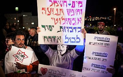 Protestors at the 'Suckers’ Tent' in Jerusalem in April calling for universal national service (photo credit: Noam Moskowitz/Flash90)