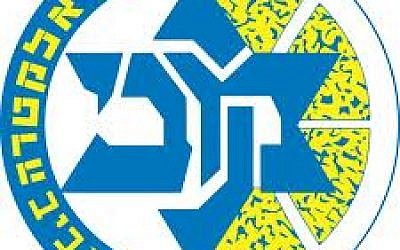 Maccabi Elektra Tel Aviv logo