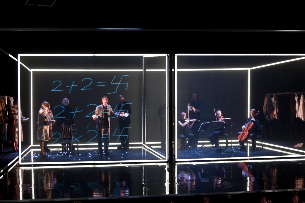 Stage partitions allude to feelings of segregation. (photo credit: Regine Koerner) Stage partitions allude to feelings of segregation. (photo credit: Regine Koerner)
