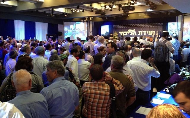 Illustrative: A Likud Central Committee convention in Tel Aviv (Raphael Ahren/Times of Israel) Illustrative: A Likud Central Committee convention in Tel Aviv (Raphael Ahren/Times of Israel)