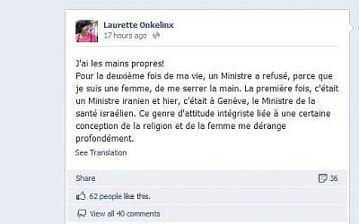 A screengrab from Okelinx's Facebook page.