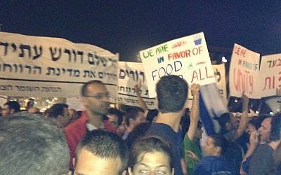 'An entire generation demands a future,' says a protest sign in Tel Aviv on Saturday. (photo credit: Michal Shmulovich)