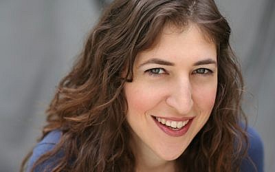 'The Big Bang Theory' star Mayim Bialik  (Herrick Borchert)