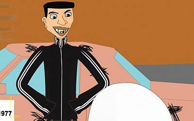 Animated character Bouzbal captures the imagination of Moroccans (photo credit: Facebook)