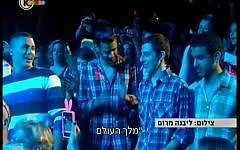 Gilad Shalit at the concert in Caesarea Wednesday night. (photo credit: Channel 10 screenshot)