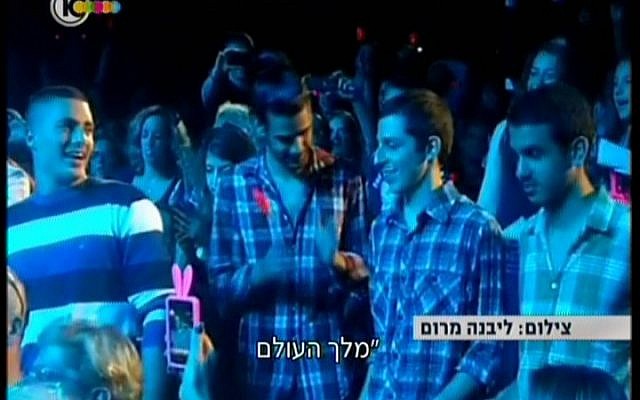Gilad Shalit at the concert in Caesarea Wednesday night. (photo credit: Channel 10 screenshot) Gilad Shalit at the concert in Caesarea Wednesday night. (photo credit: Channel 10 screenshot)