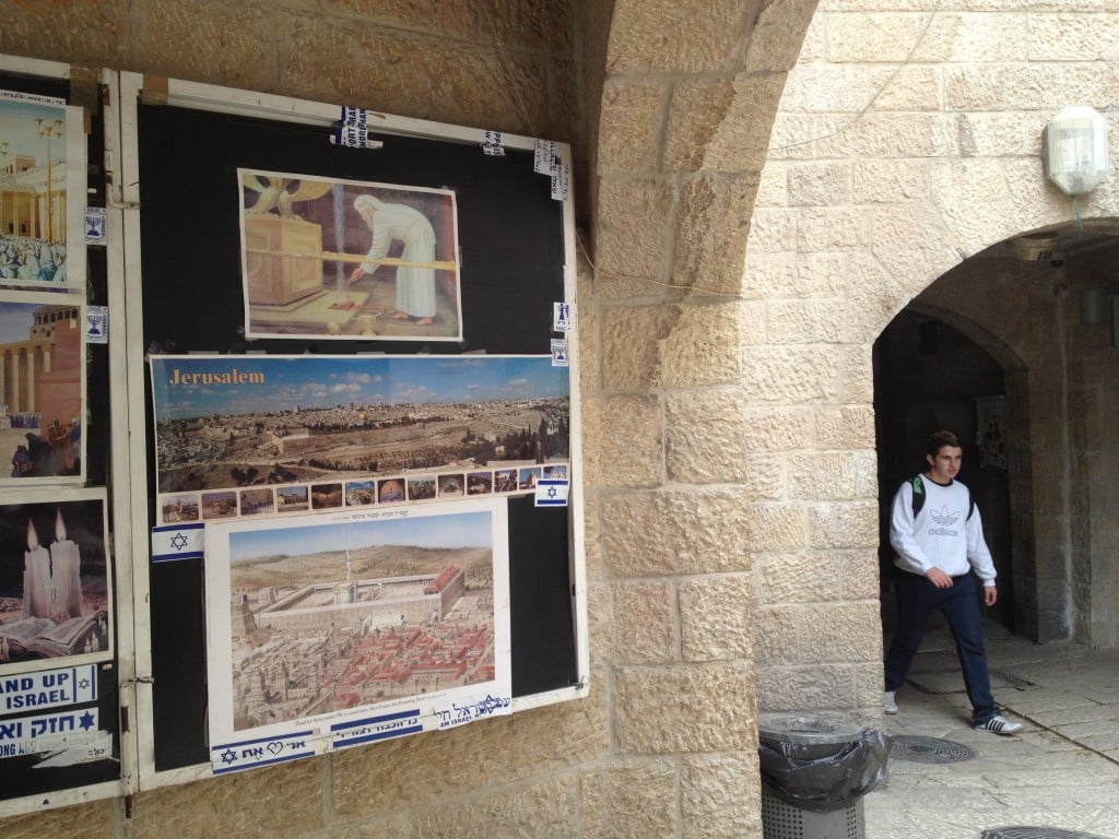 The Jewish Quarter has 3,000 residents and 2 million tourists a year (Photo credit: Matti Friedman)